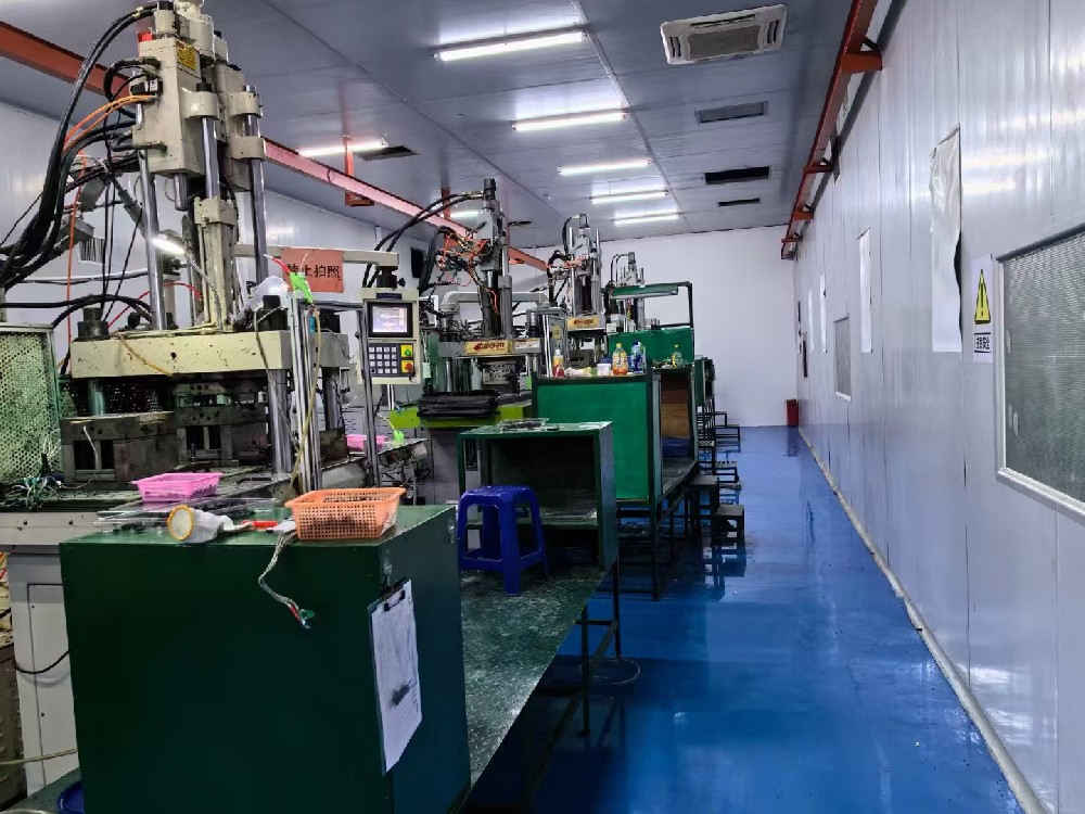公司展示